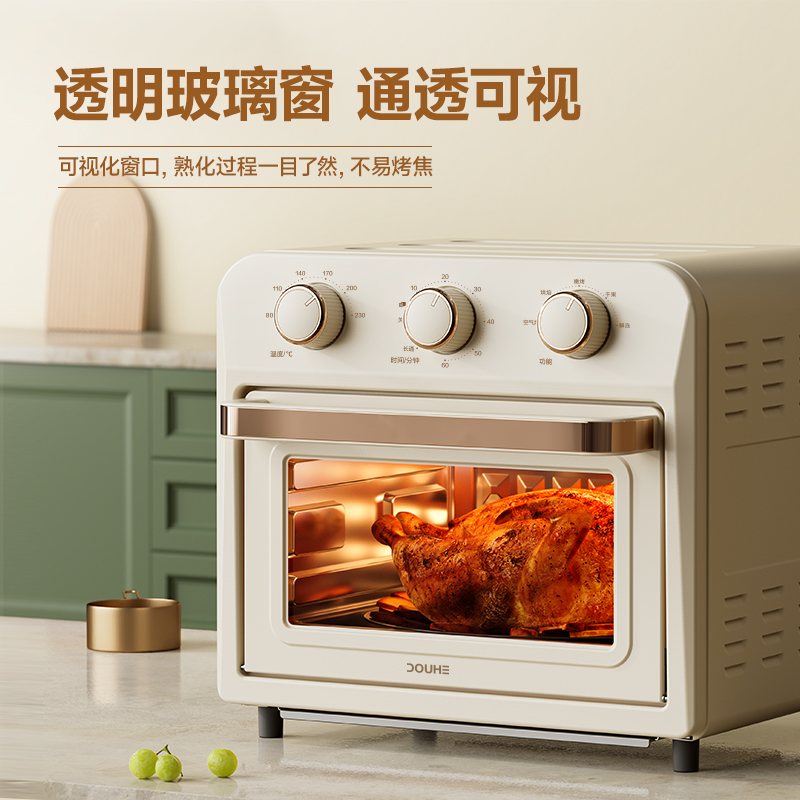 Bucket and air fryer oven One machine with versatile and versatile household microwave oven integrated-Taobao