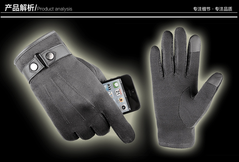 Gants pour homme      en velours - Ref 2781703 Image 8
