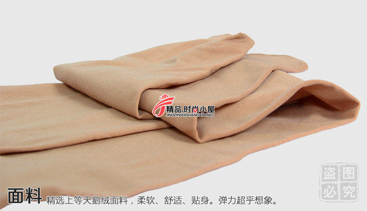 Chaussettes - collants M2321 - Ref 757795 Image 13