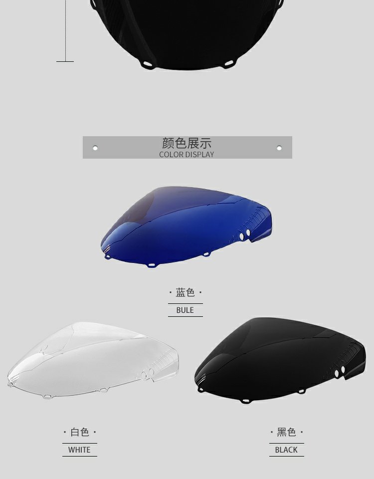 Phụ kiện xe máy Honda MC250 22 CBR250 Kính chắn gió phía trước Kính chắn gió phía trước khoa chong trom xe