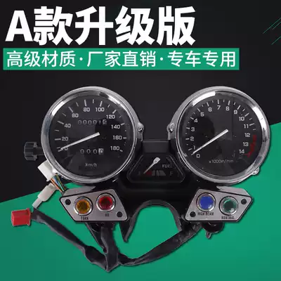 Suitable for YAMAHA Yamaba XJR400 95-97 mileage speed speed km / h meter instrument assembly