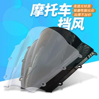 Phụ kiện xe máy Honda CBR600RR F5 kính chắn gió phía trước làm lệch hướng 03-04 kính chắn gió xe máy pcx