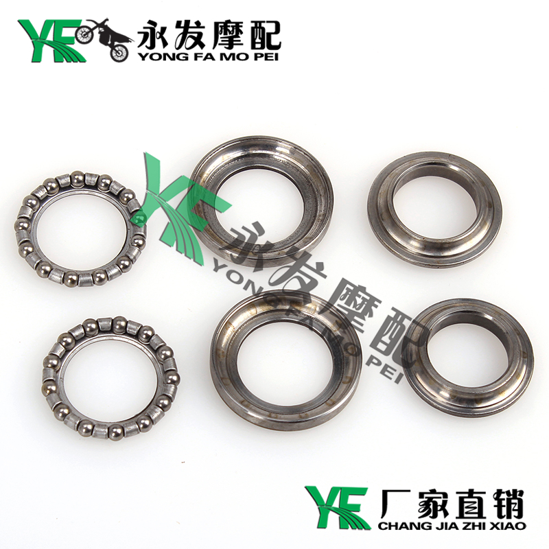 Phụ kiện xe máy Honda CA250 Gia Lăng 250 Trái Đất Eagle King 250 đầu áp lực hướng cột mang tấm sóng bạc đạn skf chính hãng