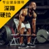 Tập thể dục dây thắt lưng nam chuyên nghiệp squat đai cứng kéo da bò thể thao cử tạ bảo vệ găng tay găng tay kneepad đai hỗ trợ cổ tay - Dụng cụ thể thao