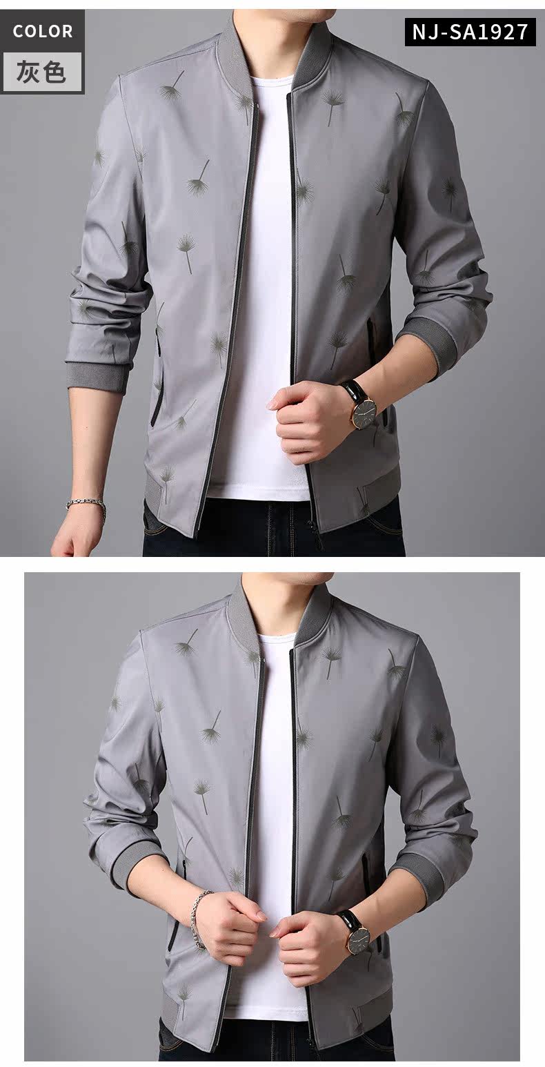 Blouson homme PLAYBOY     manches longues - Ref 3118603 Image 19