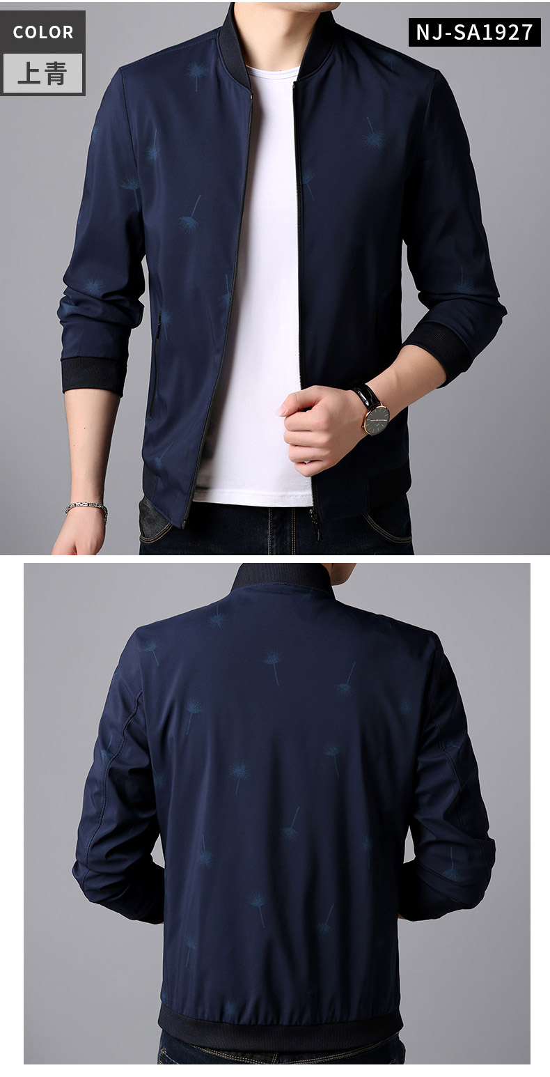 Blouson homme PLAYBOY     manches longues - Ref 3118603 Image 21