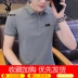Áo thun nam tay ngắn Playboy 2019 mùa hè mới áo sơ mi POLO nam chính áo thun nam xu hướng nam - Polo t shirt polo Polo