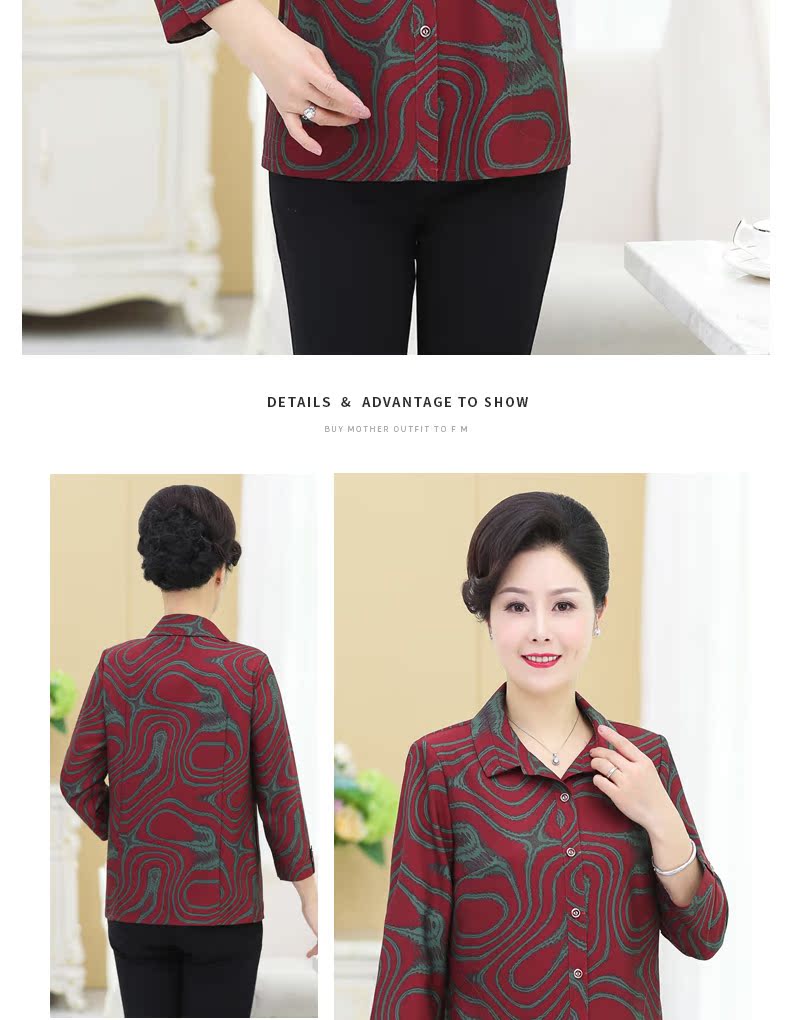 Yabaiwei 2019 xuân mới mẹ trung niên phụ nữ giản dị áo phông trung niên áo sơ mi dài tay in - Quần áo của mẹ váy tuổi trung niên