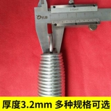 Уличный батут для детей и взрослых для прыжков