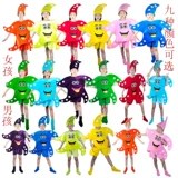 Детский мультяшный морской костюм для мальчиков и девочек для раннего возраста, семейный стиль