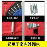 Уличный батут для детей и взрослых для прыжков