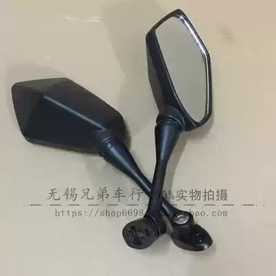 Kawasaki motorcycle accessories Yongyuan war Falcon third generation 350 rear mirror Little Ninja rear mirror rearview mirror modification