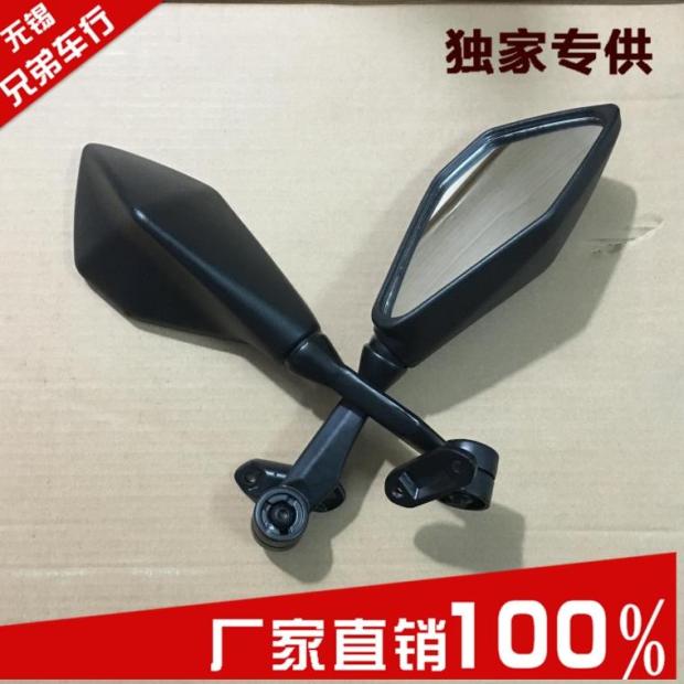 80Gambarninja 350 rrTerpopuler