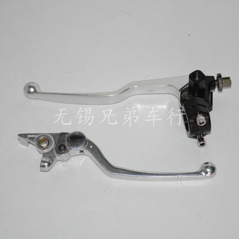 地平線離合手柄離合器手煞車牛角前煞車車把小忍者碟煞柄煞車把手