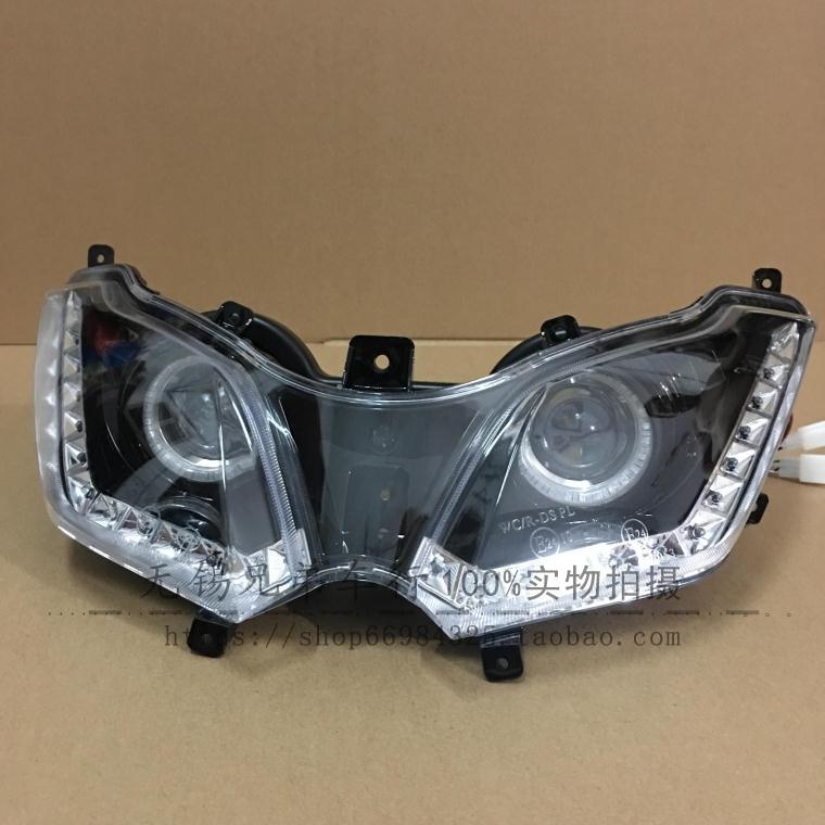 GT Motorcycle Headlights Big Sports Car Left and Right Turn Lights GT Horizon II S Model Front and Rear Turn Signal LED TailLights