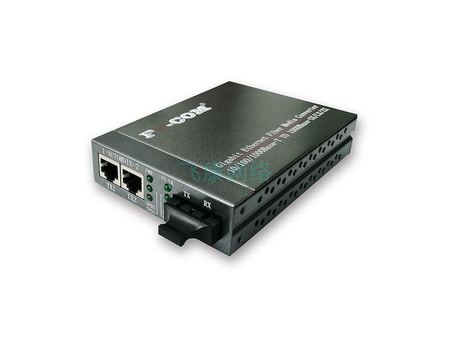 Ffe100 FHP-COM千兆雙纖單模光纖收發器F-COM FFE100收發器一光兩電包郵