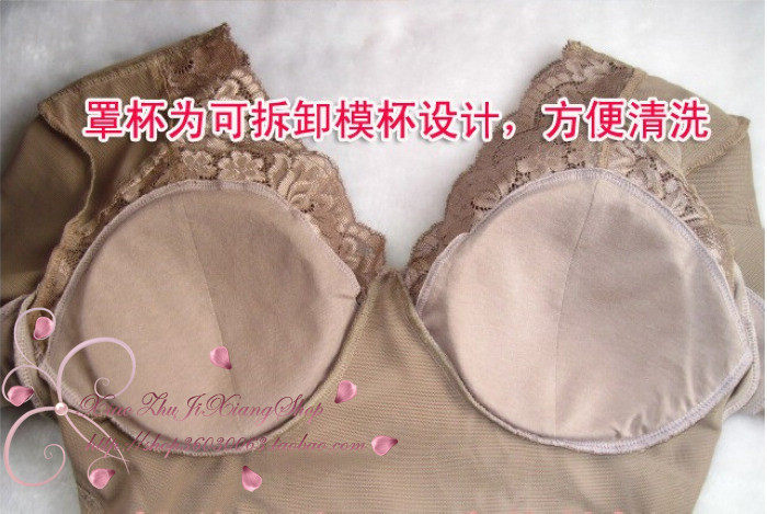 Corset amincissant - Ref 709639 Image 29