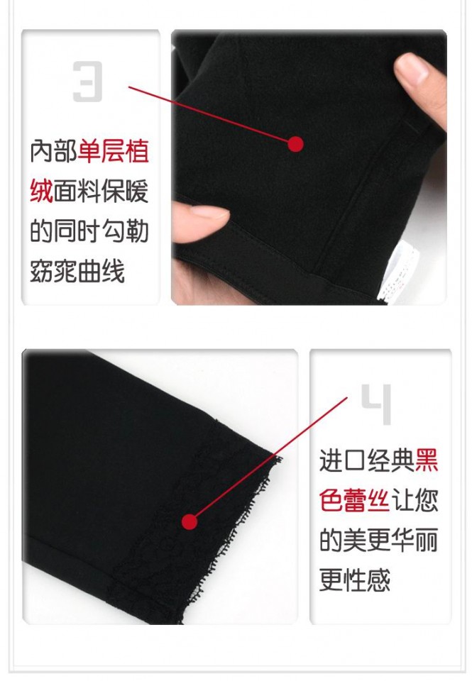Mùa thu đông cộng với nhung dày ấm áp eo cao của phụ nữ quần bụng bụng hông corset quần định hình quần cơ thể quần lót phụ nữ