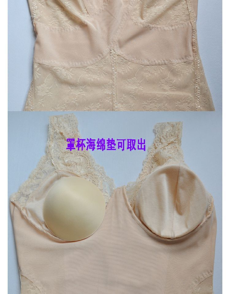 Jacquard không tay không có vòng thép phần mỏng hoa bụng bụng eo trở lại corset nữ đồ lót corset quan lot