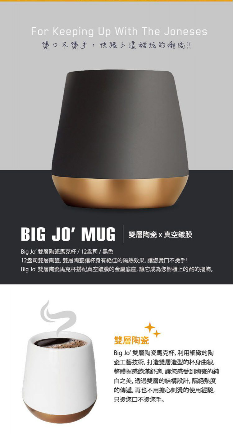 FELLOW-Joey вакуум покрытие двойной керамика из нержавеющей стали изоляция кофе кружка 237ml 