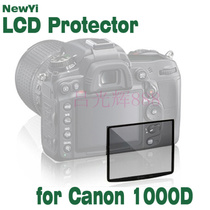 FOTGA 1000D diamond film LCD protective film gold steel screen protector