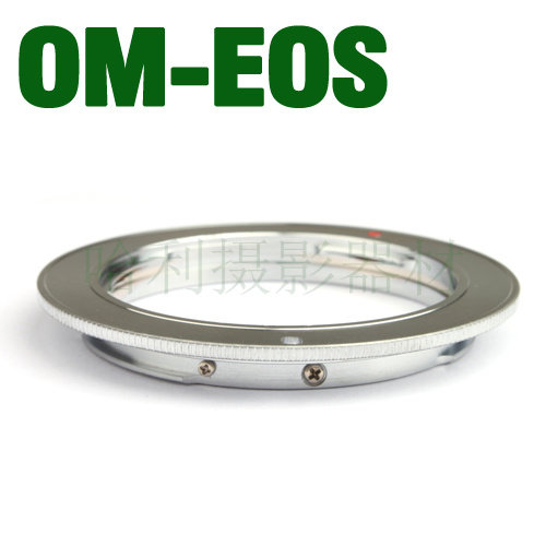 OM-EF switching ring OM lens switching EF EF switching ring silver color