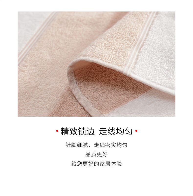 Khăn ngang nhiều màu - Khăn tắm / áo choàng tắm khăn mặt cao cấp