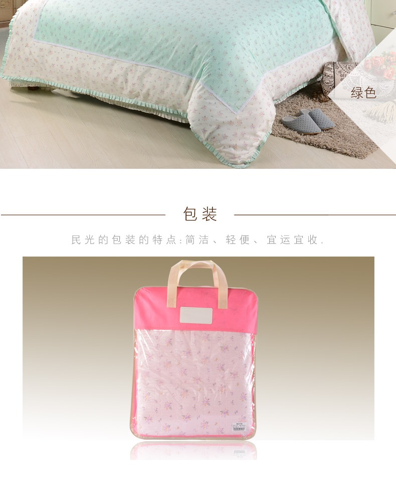 Man Kwong Hàn Quốc thời trang denim vải bông cotton ren công chúa gió mùa xuân Nghệ thuật & Thủ công mỹ nghệ mới - Bộ đồ giường bốn mảnh chăn ga gối everon
