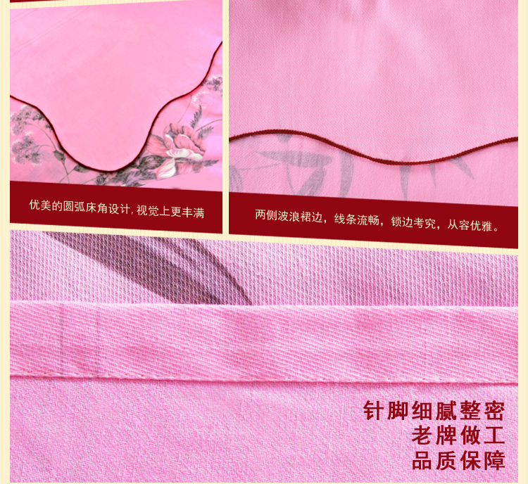 Minguang Trung Quốc thương hiệu cũ của mercerized bông vải Trung Quốc truyền thống cũ tờ quốc gia khăn trải giường trước khi tháng ga phủ giường