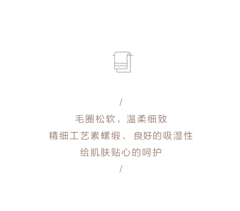 Thượng Hải cũ chuông 414 thẻ khăn không xoắn sợi, nhuộm bông jacquard bông khăn mặt sáng tạo - Khăn tắm / áo choàng tắm áo khăn tắm