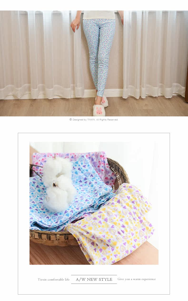 Pantalon collant jeunesse doux en coton - Ref 752543 Image 16