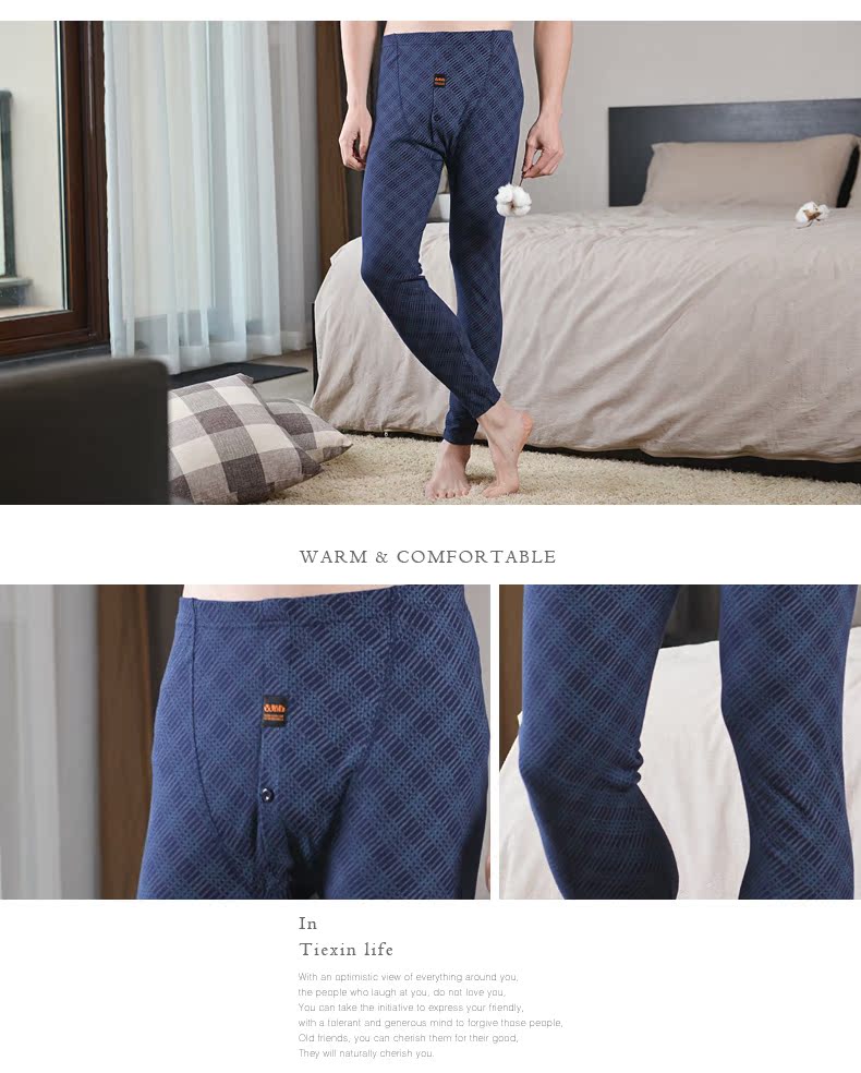 Pantalon collant jeunesse simple en coton - Ref 751666 Image 15