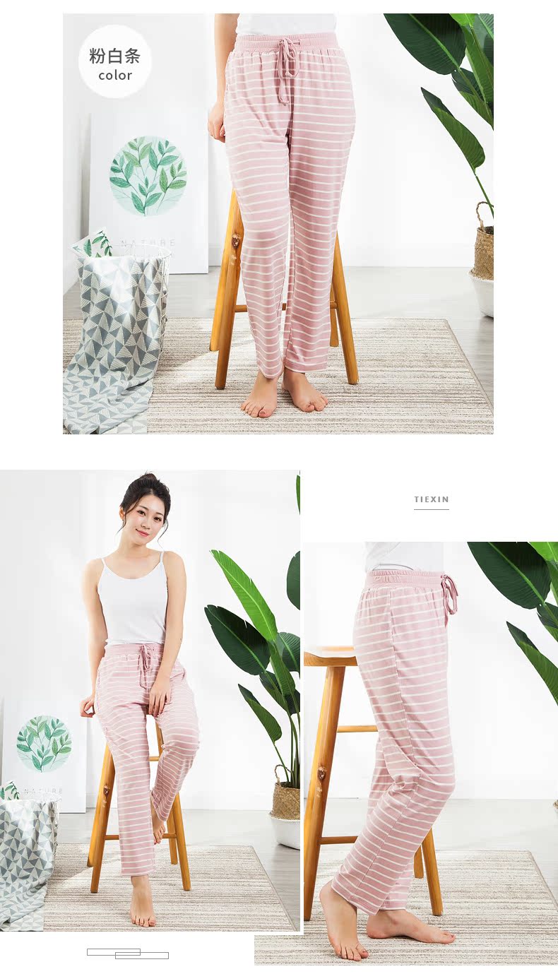 Sợi tre của phụ nữ quần pajama quần mùa xuân và mùa hè phần mỏng kích thước lớn lỏng thoáng khí sọc thường quần nhà thân mật 5441