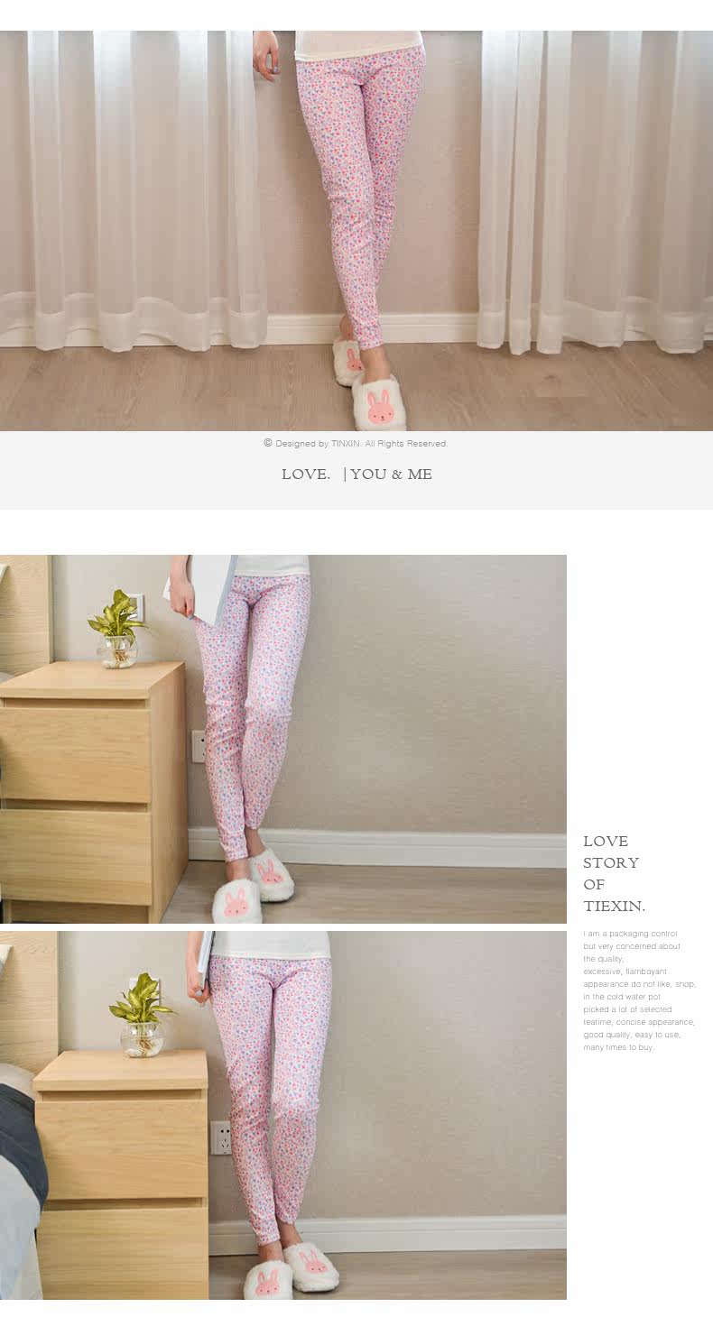 Pantalon collant jeunesse doux en coton - Ref 752543 Image 19