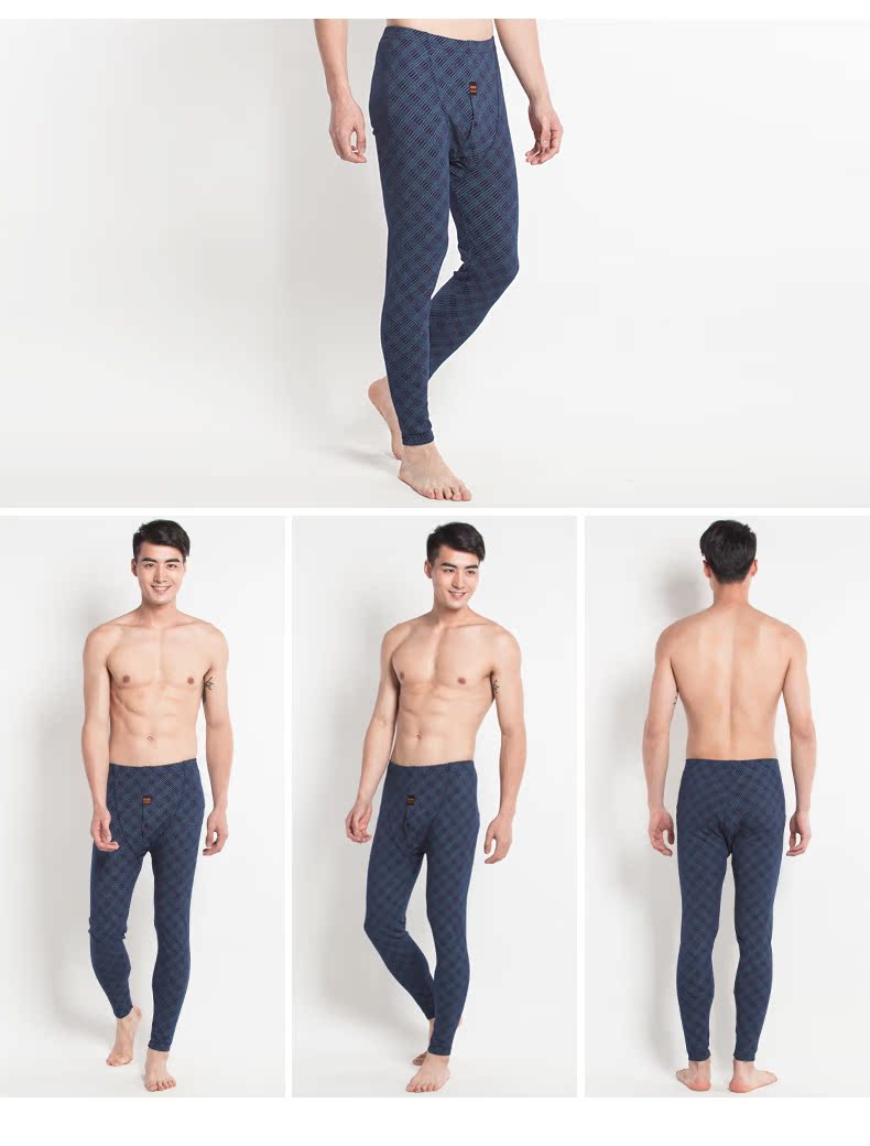 Pantalon collant jeunesse simple en coton - Ref 751666 Image 16