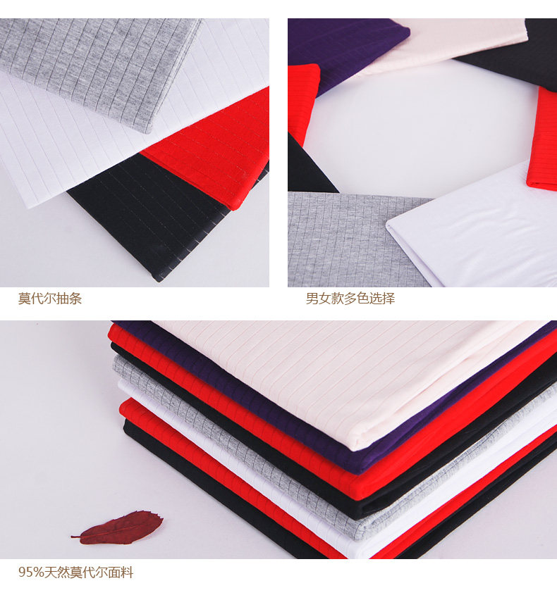 Sous-vêtement chaud simple en viscose - Ref 749179 Image 11
