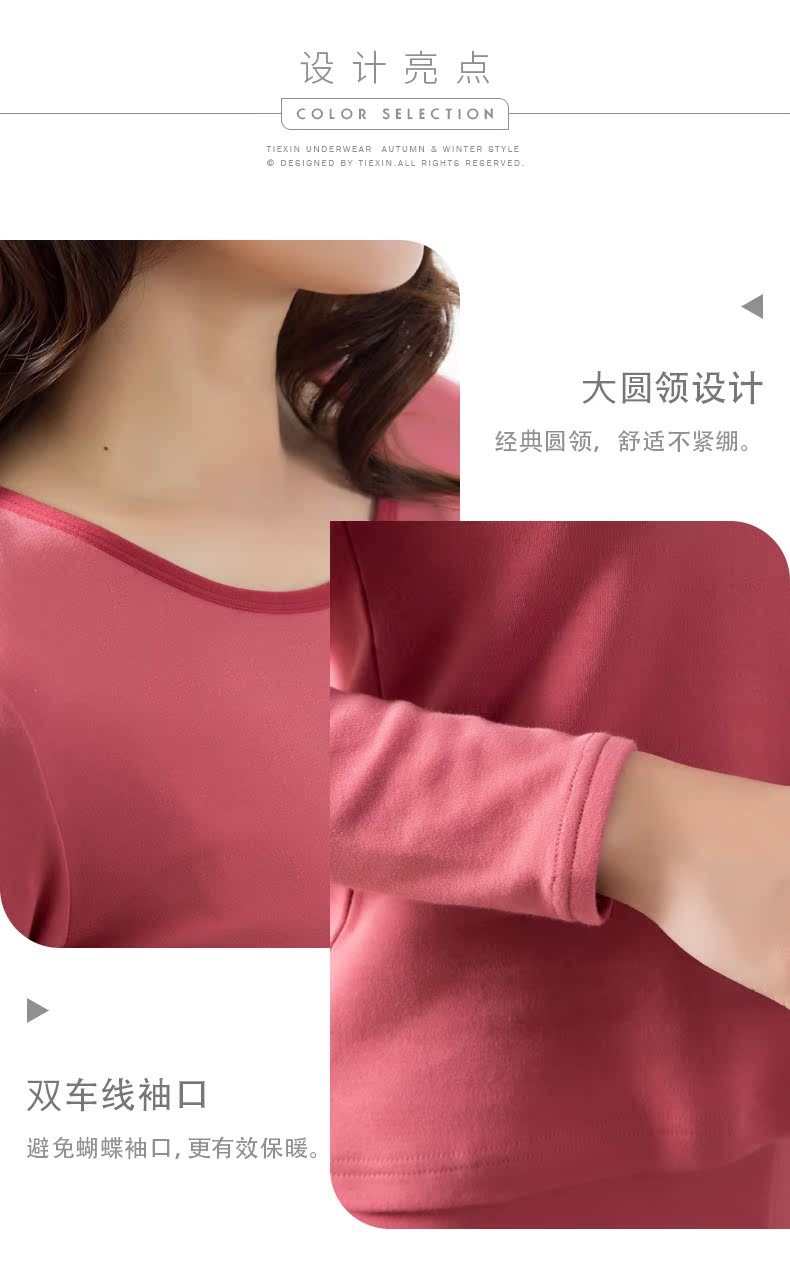 Quần áo nữ mùa thu thân mật áo đơn phần mỏng áo len cotton cỡ lớn mặc áo sơ mi ấm áp áo 2071 áo giữ nhiệt cho bé