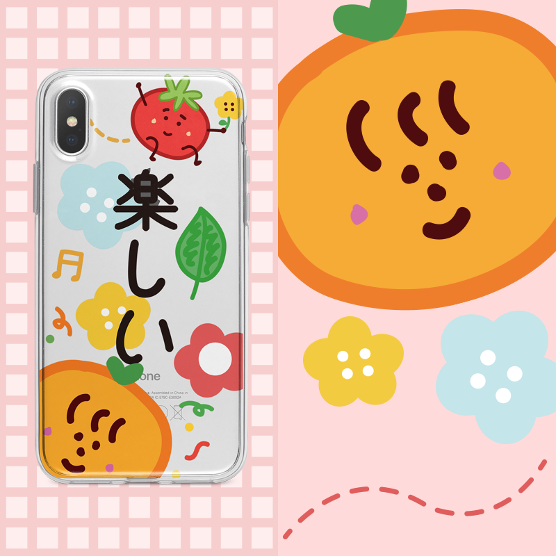 Happy today Apple XsMax mobile phone case iphone13promax 12 XR transparent soft shell 11promax