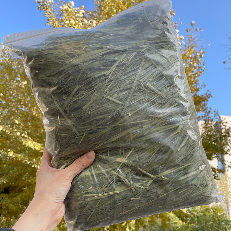 New Drying of the Timosauris Grass Rabbit Dragon Cat Guinea Pig Dutch Pig Main Grass Hay Hay 500g North Tie-Taobao