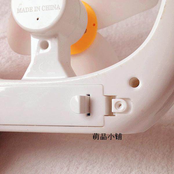 Ventilateur USB - Ref 399937 Image 10