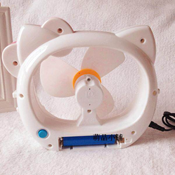 Ventilateur USB - Ref 399937 Image 14