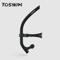 TOSWIM snorkel swimming training diving ventilation artifact freestyle fully wet snorkel portable