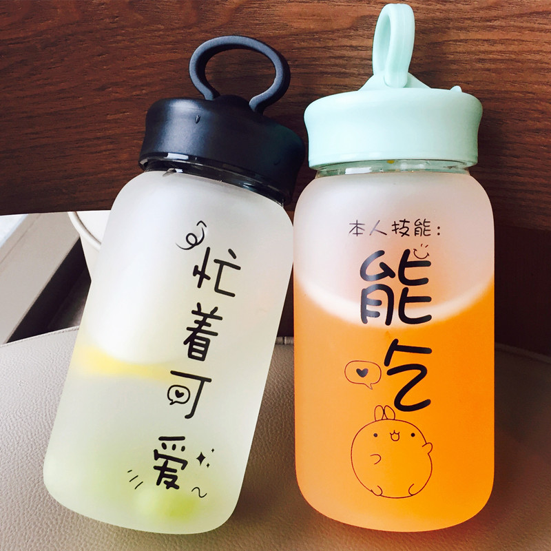 South Korea Nets Red Frosted Glass Cups Students Portable Cups Creative Words Men And Women Lovers Water Cups Heat Resistant