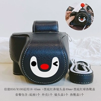 Черный комплект, модель R50, модель R100, 45mm