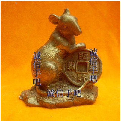 Large brass rat swinging piece brass rat brass duozodiac in the swing piece