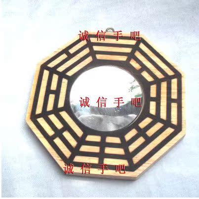 Peach gossip mirror solid wood fine concave concave mirror household doorway hanging piece