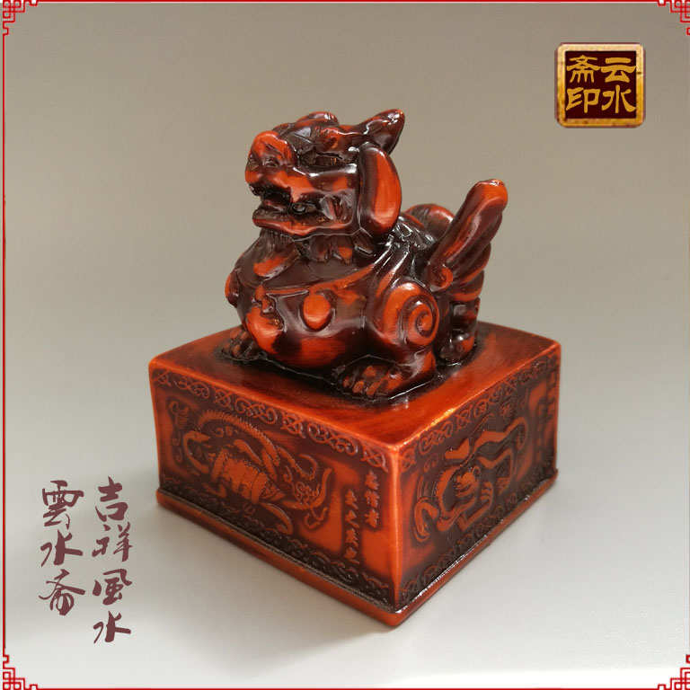 Imitation Shoushan Stone Qinglong White Tiger Suzaku Xuanwu Four Spirit Ornament Pixiu Seal Ornament Gift Factory Direct Sales