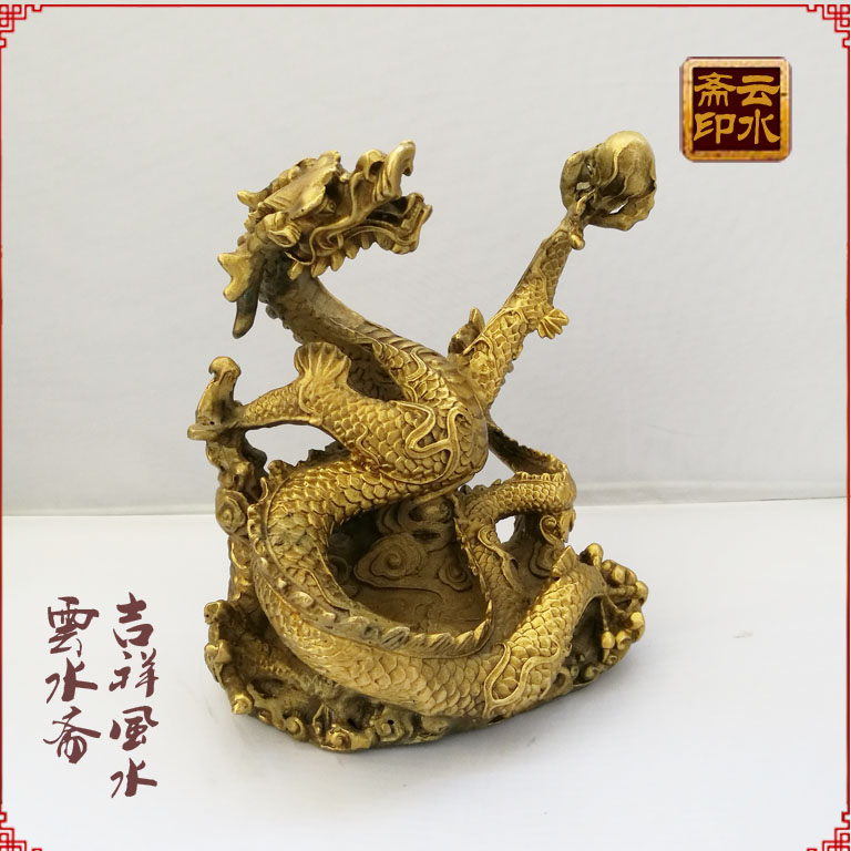 Promotion Pure Brass Disc Dragon Golden Dragon Pendulum Pieces Chinese Style Five Paws Golden Dragon Handicraft 
