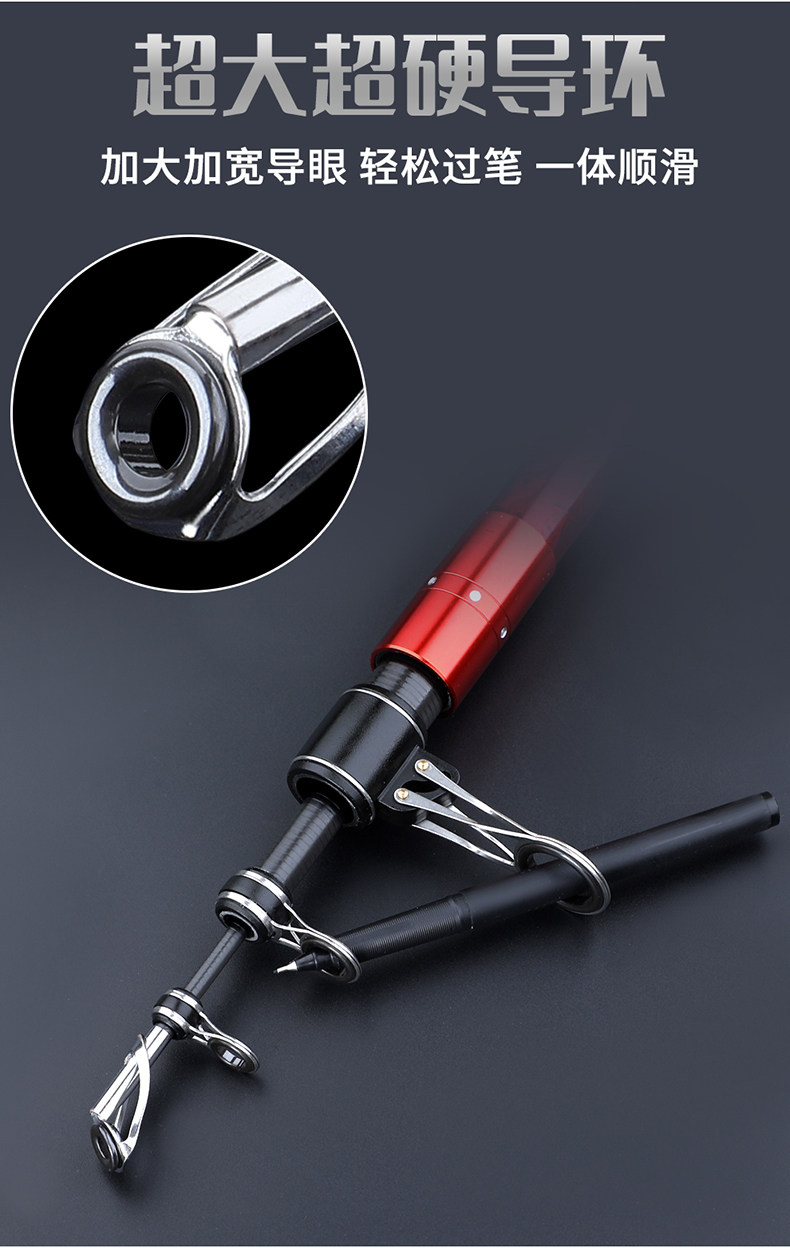 Море удочкой 锚鱼竿锚杆专用远投矛鱼竿专业猫鱼超轻超硬海竿巨物竿狂拉硬拽竿