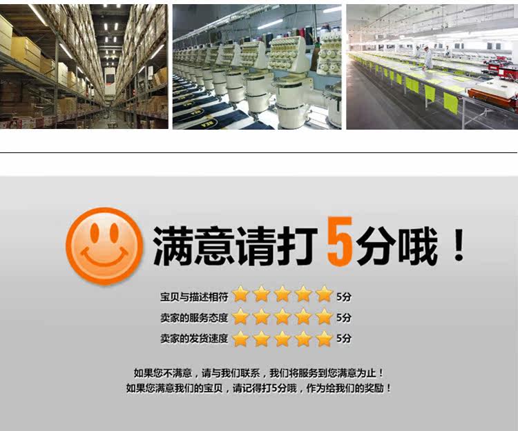 Tenue de travail en coton - Ref 1912837 Image 21